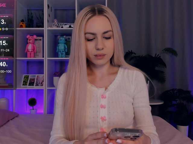 Emyforu webcam