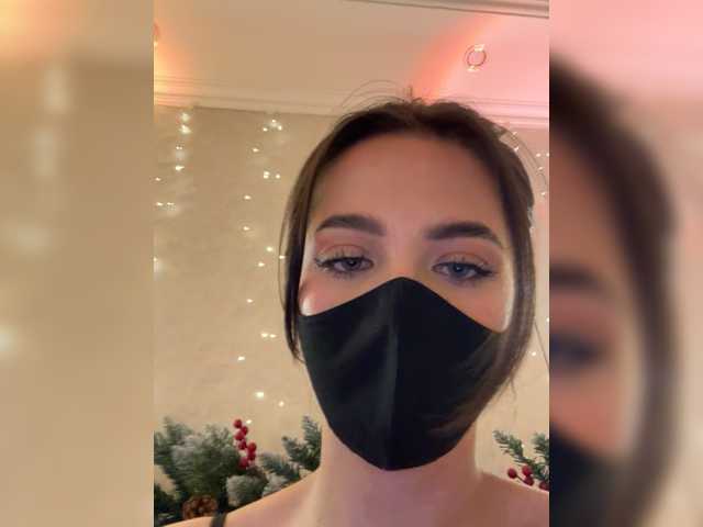 go to chat with KissMec