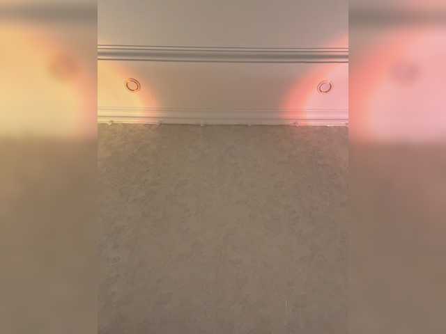 Vai a chattare su KissMec KissMec