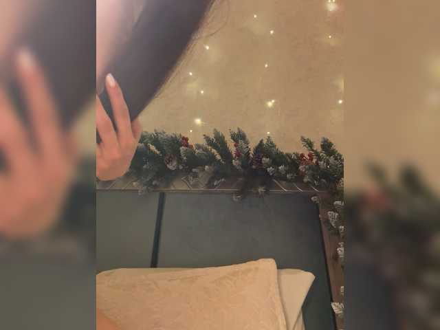 Vai a chattare su KissMec KissMec