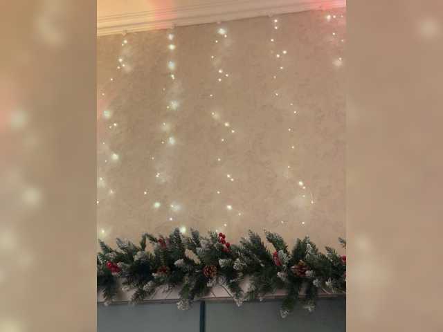 Accedi alla chat con il nickname KissMec KissMec