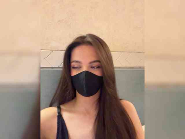 KissMec webcam