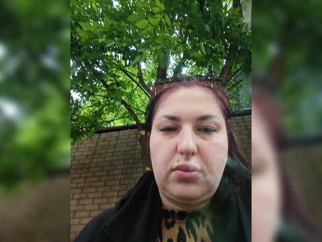 Рунетки: дрочат друг напротив друга, секс чат бесплатно