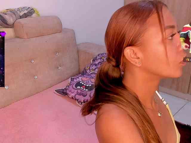 MeganMass webcam