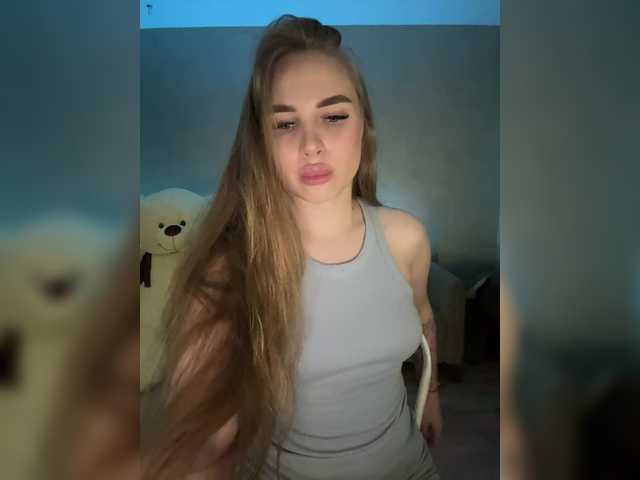 Havvyer webcam