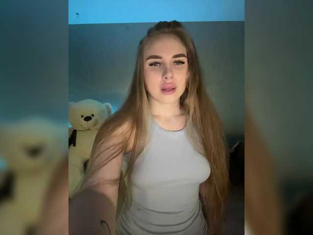 Havvyer webcam