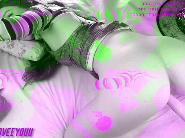 WetHanna webcam