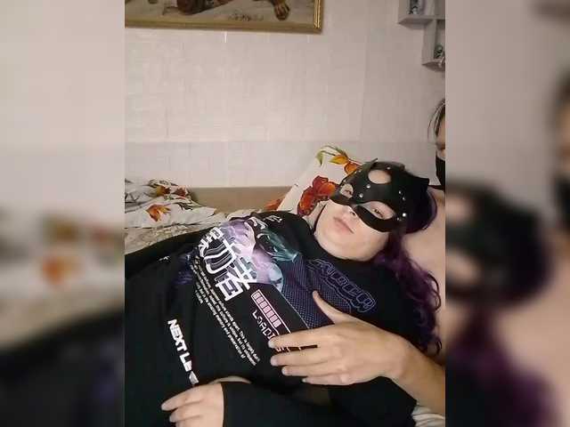 Рунетки: , секс чат бесплатно