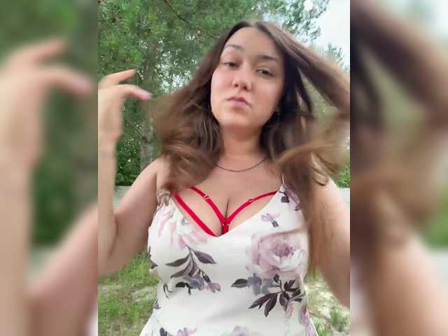 Рунетки: , секс чат бесплатно