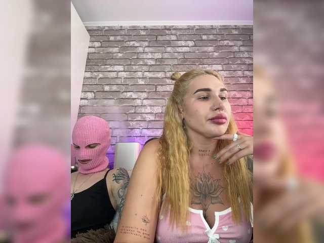 Рунетки: , секс чат бесплатно