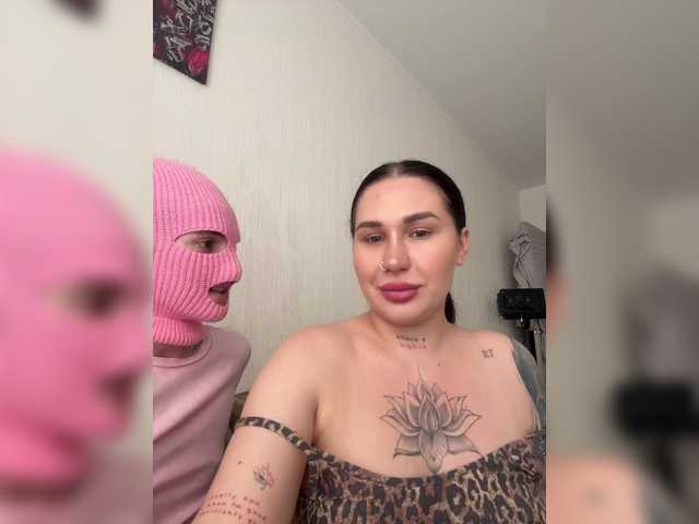 Рунетки: , секс чат бесплатно