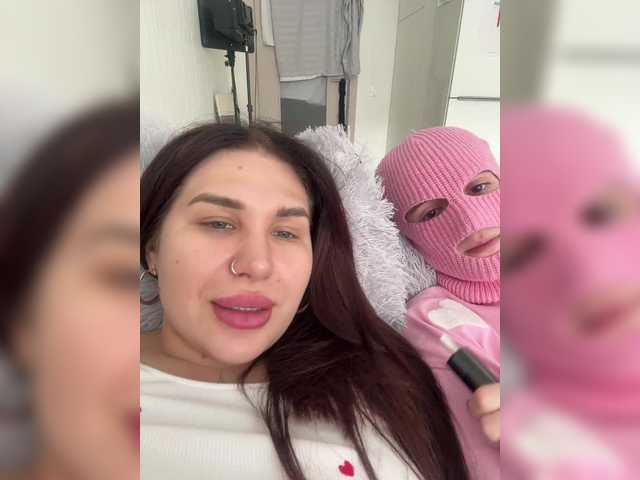 Рунетки: , секс чат бесплатно