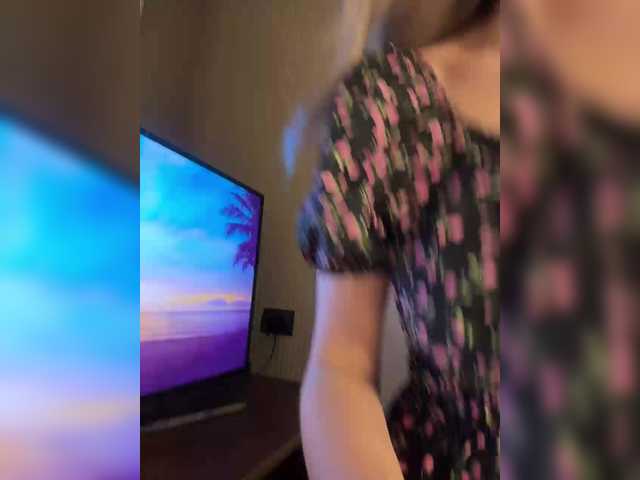 Рунетки: девочка дрочит под струей воды, секс чат бесплатно