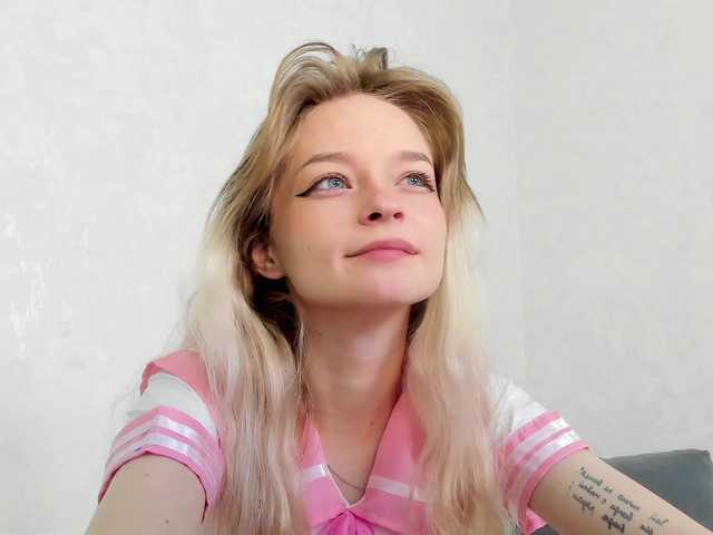 vialeta-baby webcam