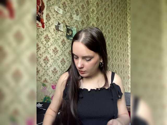Рунетки: порно зрелые подглядывание за мастурбацией, секс чат бесплатно