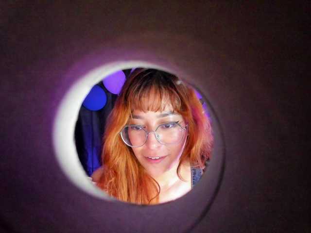 Gigimoon webcam