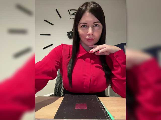 Рунетки: , секс чат бесплатно