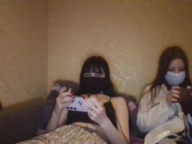 Рунетки: девушка сильно дрочит, секс чат бесплатно
