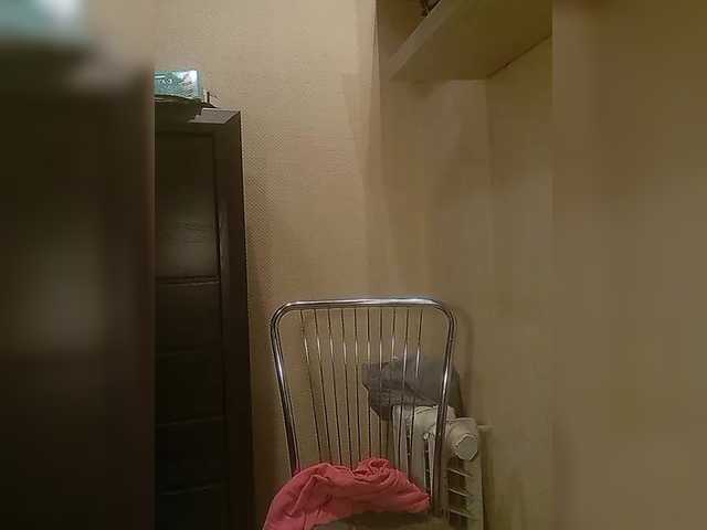 Рунетки: , секс чат бесплатно