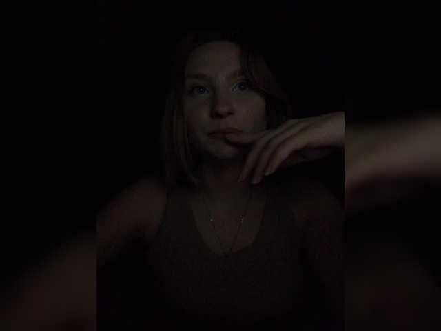Рунетки: сколько по времени можно дрочить жопу пробкой, секс чат бесплатно