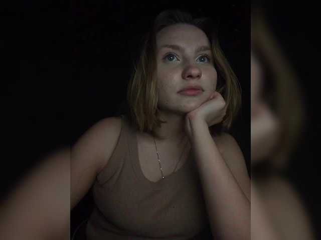 Рунетки: селка пизда дрочит, секс чат бесплатно