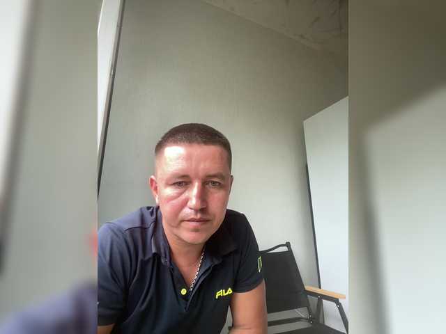 Рунетки: , секс чат бесплатно