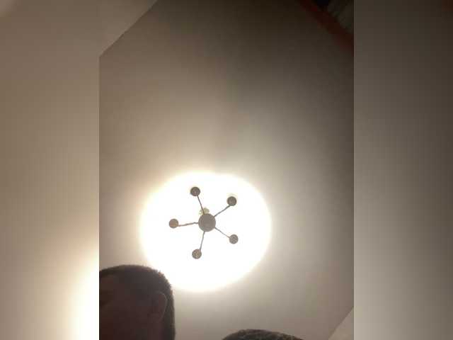 Xyligana webcam