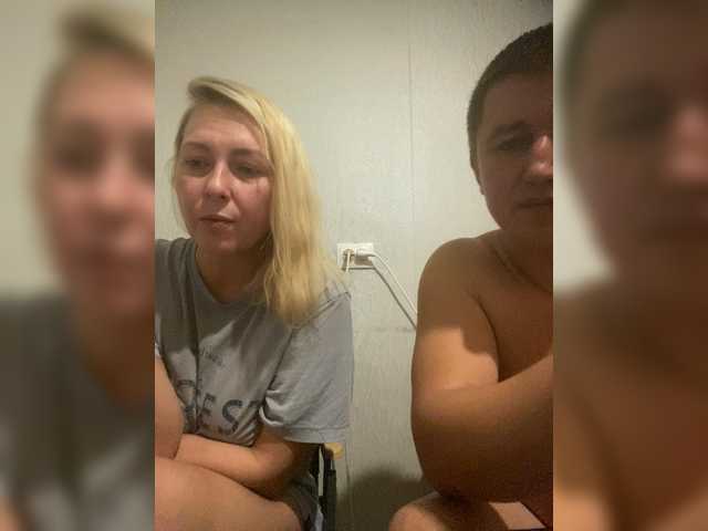 Рунетки: , секс чат бесплатно