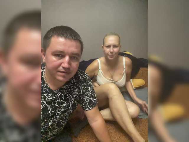 Рунетки: , секс чат бесплатно
