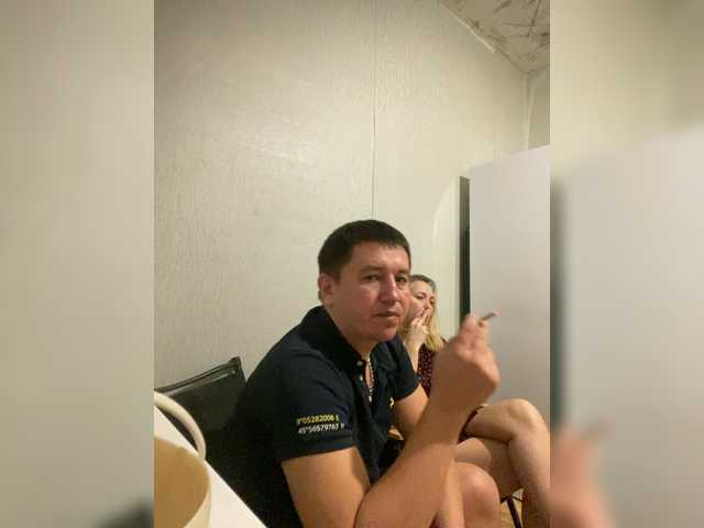 Рунетки: , секс чат бесплатно