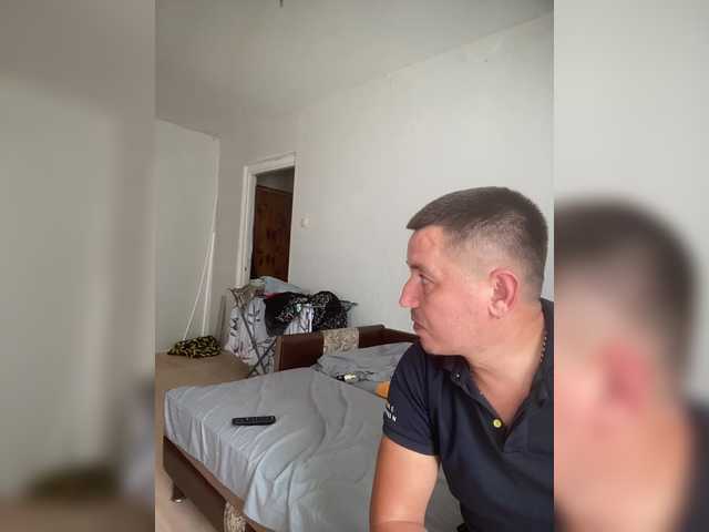 Рунетки: , секс чат бесплатно