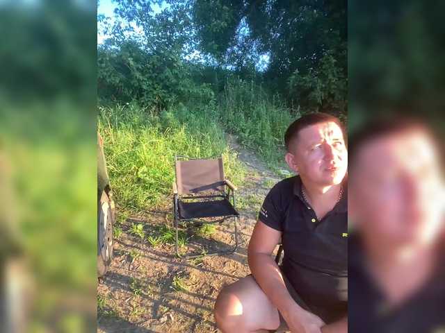 Рунетки: , секс чат бесплатно