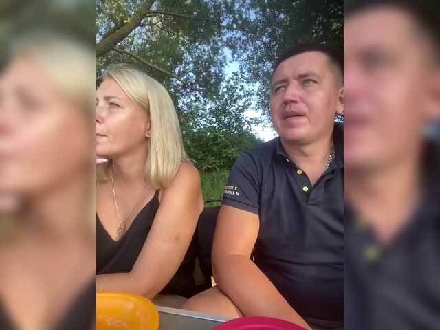 Рунетки: , секс чат бесплатно