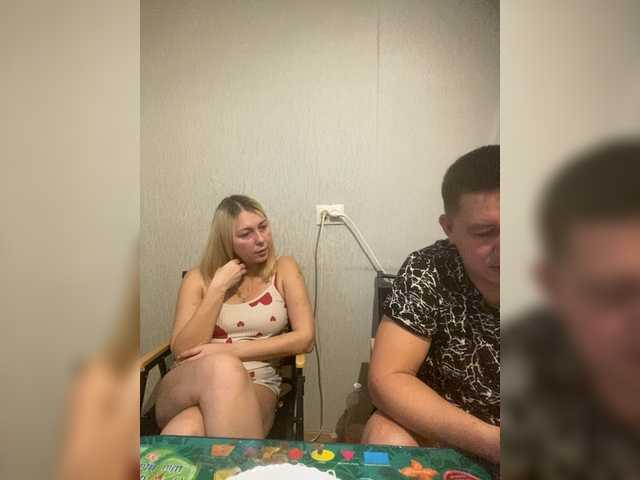 Рунетки: , секс чат бесплатно