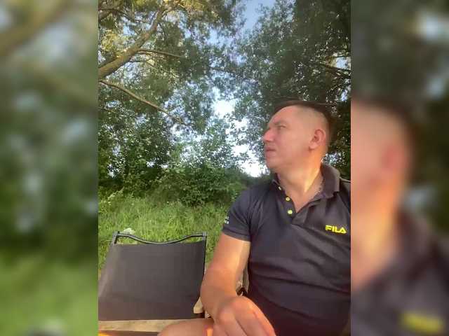 Рунетки: , секс чат бесплатно