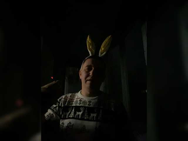 go to chat with Xyligana