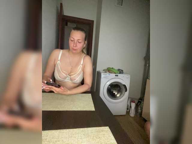 Рунетки: порно волосатая мама дрочит, секс чат бесплатно