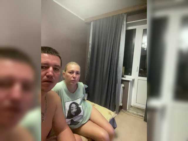 Рунетки: , секс чат бесплатно