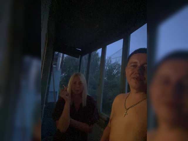 Рунетки: , секс чат бесплатно