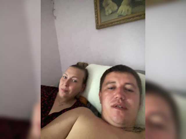 Рунетки: мастурбация скрытой камерой установленной мужем, секс чат бесплатно