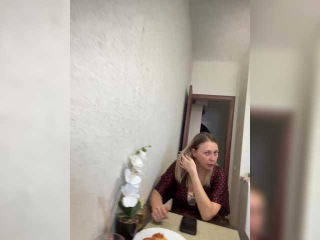 Рунетки: анальная мастурбация тощих, секс чат бесплатно