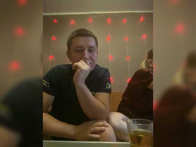 Рунетки: , секс чат бесплатно