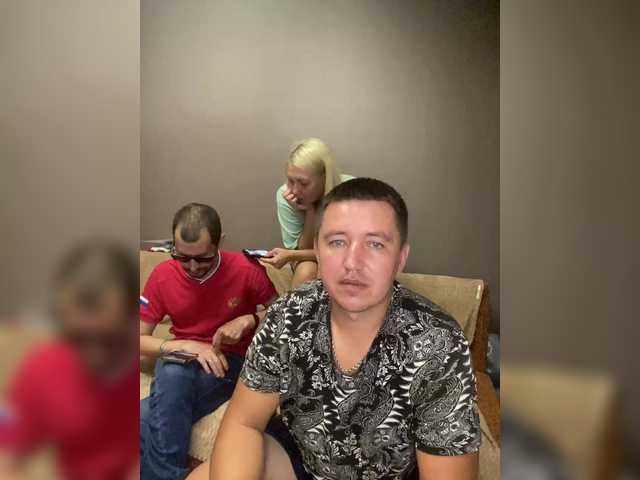 Рунетки: , секс чат бесплатно