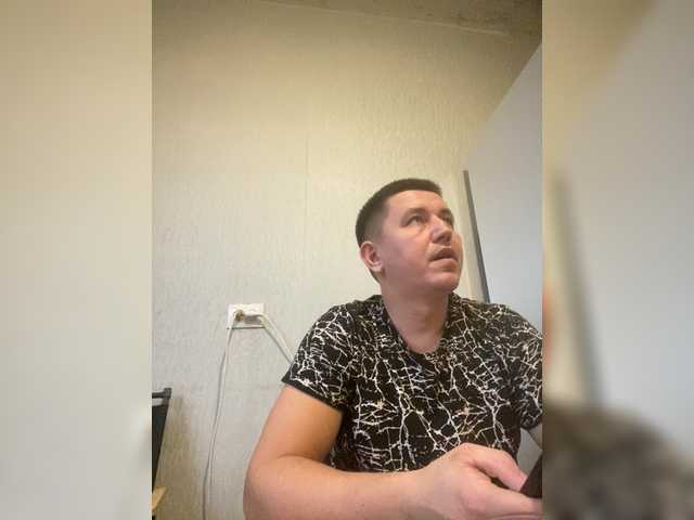 go to chat with Xyligana