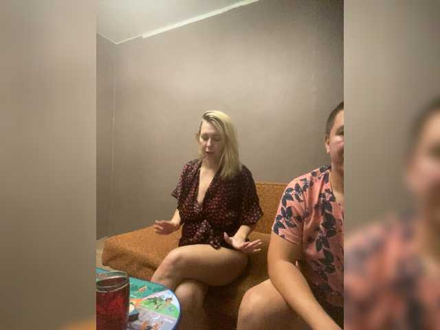 Entra en el chat con el modelo Xyligana Xyligana