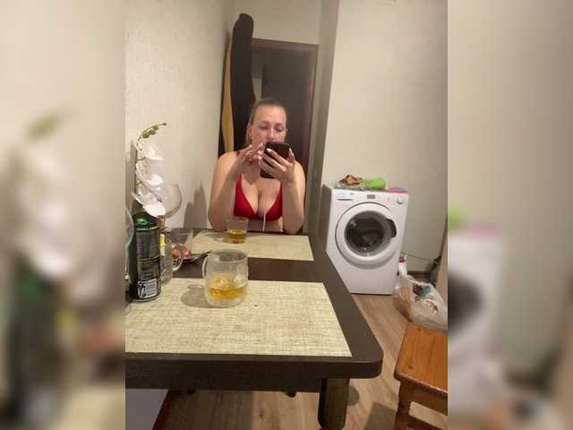Рунетки: девушки снимают свою мастурбацию на личный телефон, секс чат бесплатно