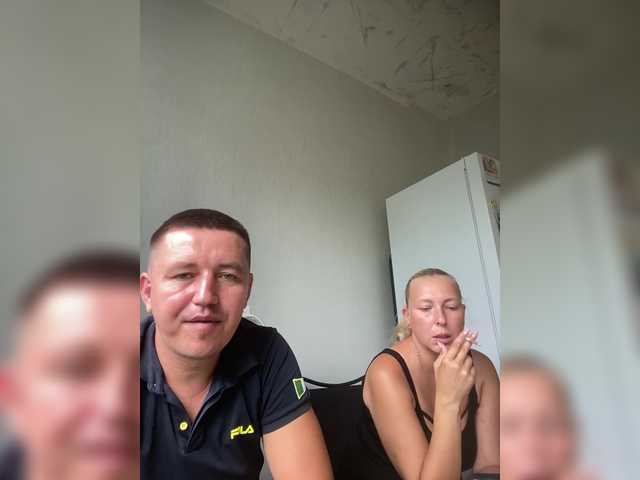 Рунетки: , секс чат бесплатно