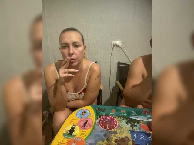 Vai a chattare su Xyligana Xyligana