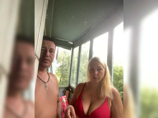 Xyligana webcam