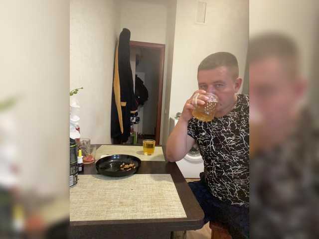 Рунетки: порно парни дрочат и бурно кончают, секс чат бесплатно